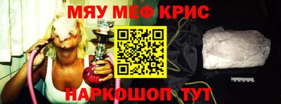 mix Ирбит