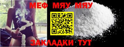амфетамин Кандалакша