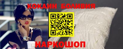 ALPHA-PVP Канаш