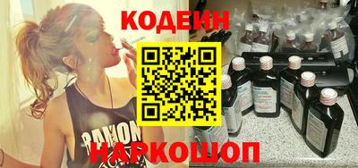 мет Камышлов