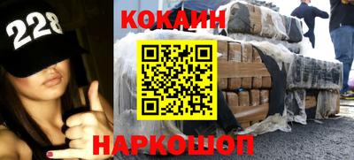 амфетамин Кандалакша