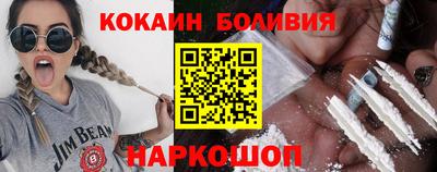 ALPHA-PVP Канаш