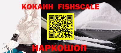 ALPHA-PVP Канаш