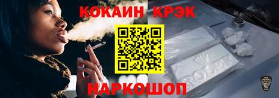 ALPHA-PVP Канаш