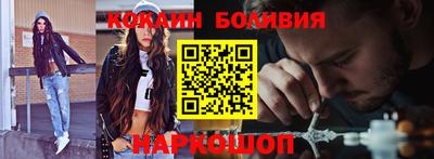 амфетамин Кандалакша