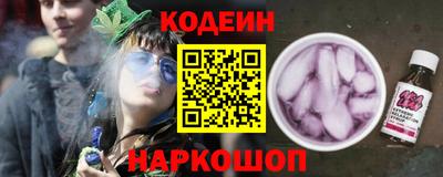 амфетамин Кандалакша