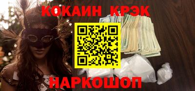 мет Камышлов