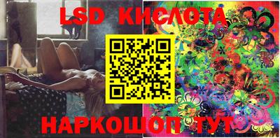 ALPHA-PVP Канаш