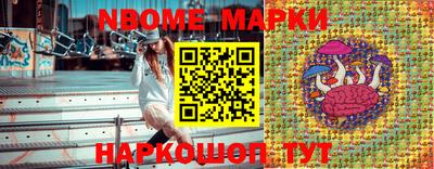 мет Камышлов
