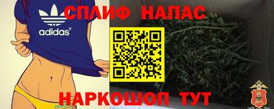 амфетамин Кандалакша