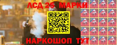 мет Камышлов