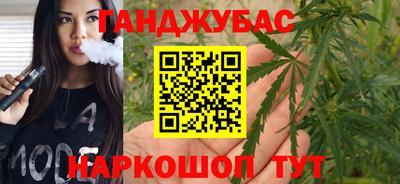 амфетамин Кандалакша