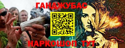 амфетамин Кандалакша