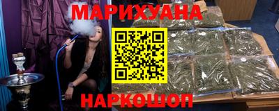 амфетамин Кандалакша