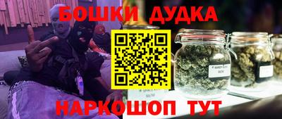 ALPHA-PVP Канаш