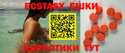 амфетамин Кандалакша