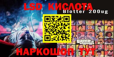 амфетамин Кандалакша