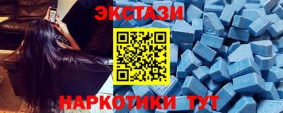 ALPHA-PVP Канаш