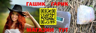 ALPHA-PVP Канаш