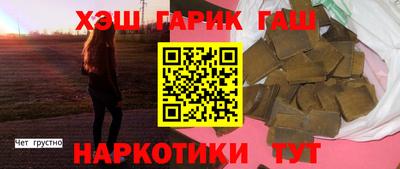 ALPHA-PVP Канаш