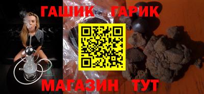 амфетамин Кандалакша