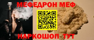 ALPHA-PVP Канаш